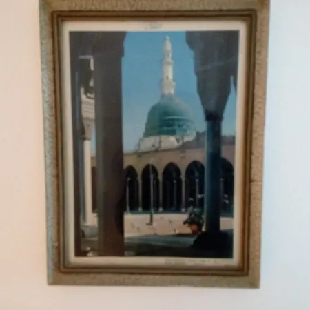 Voyage 63 بيت ضيافة *